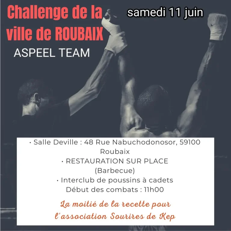 TEAM ASPEEL